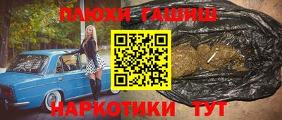 сатива Ирбит