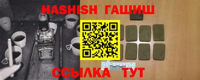 каннабис Изобильный