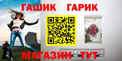 каннабис Изобильный