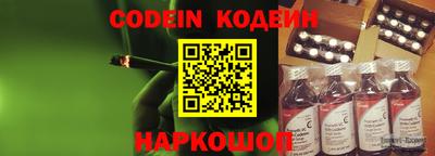 мефедрон VHQ Ипатово