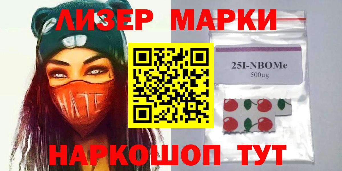 Нягань  ЛСД экстази ecstasy  ЛСД экстази кислота  ЛСД экстази  Вход с VPN 