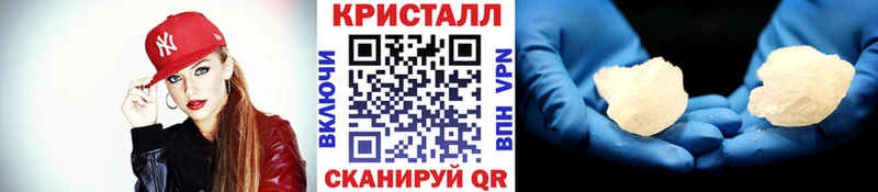Первитин витя где купить Нягань