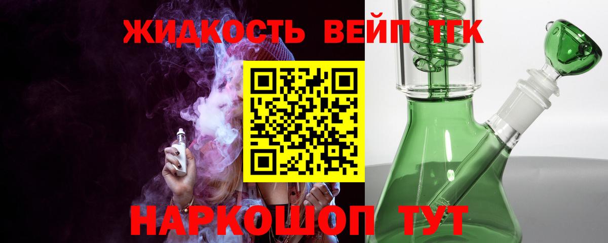 Бошки Шишки Нягань