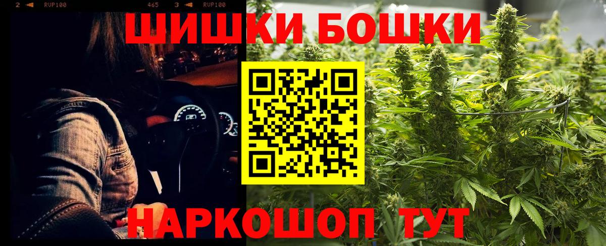 Марихуана семена  Канабис индика  Нягань  Вход с VPN 